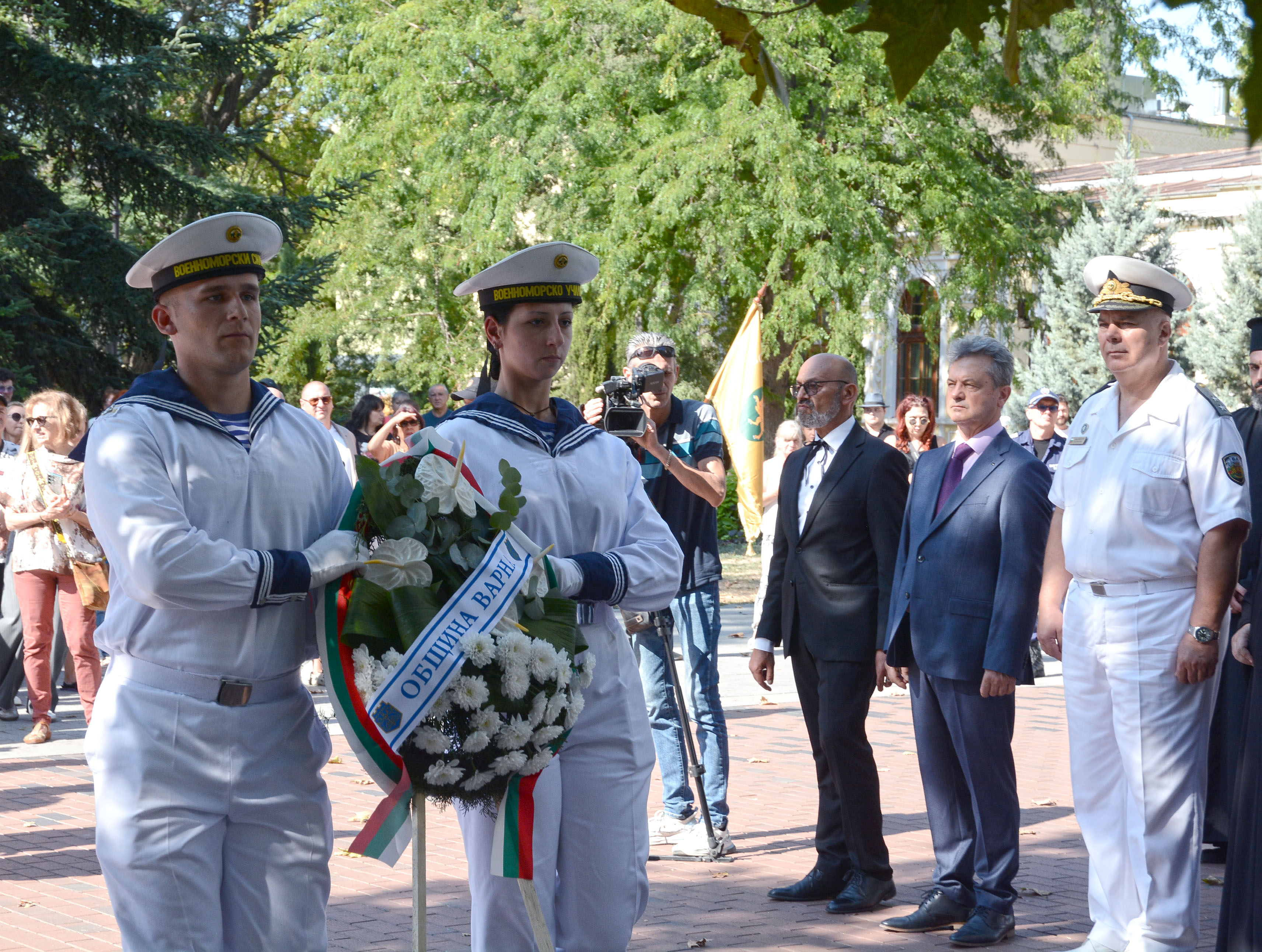Свързани файлове